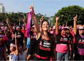Rise. Resist. Unite. Dance! … 16 days of activism against gender-based violence