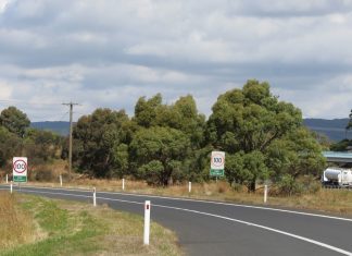 Is this exit speed safe?