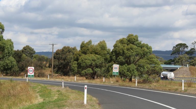 Is this exit speed safe?