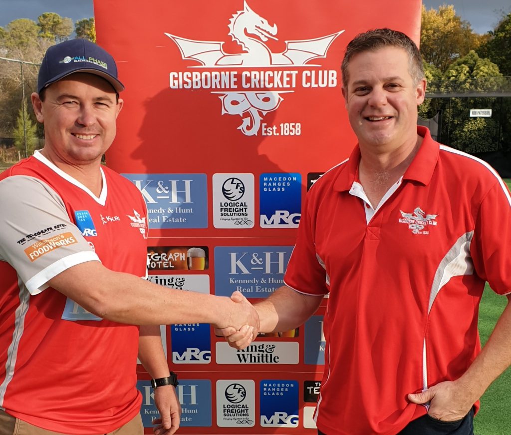 Superb 196 by opener