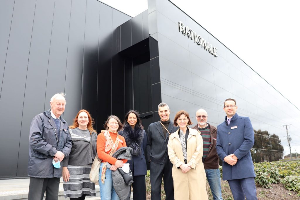 Rationale build complete