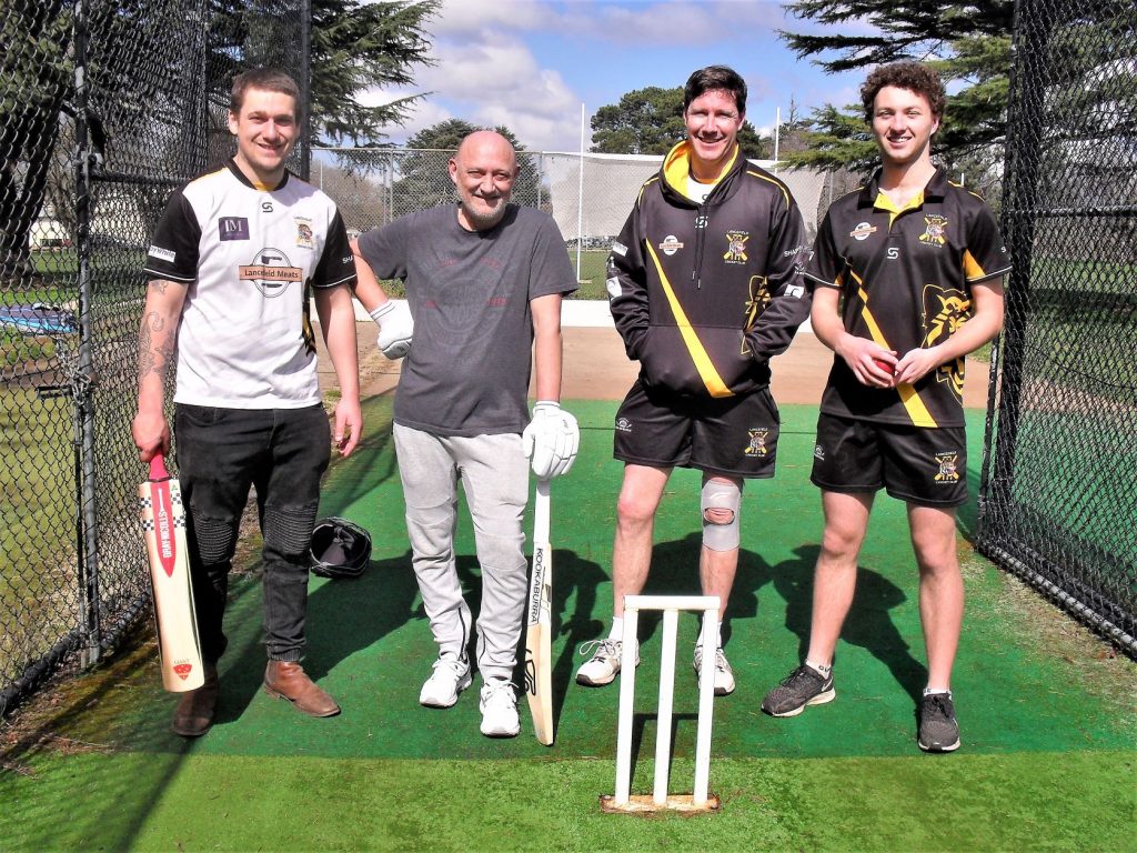 Cricket not far away