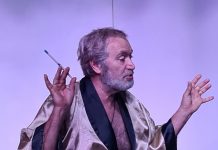 Cosi comes to Kyneton