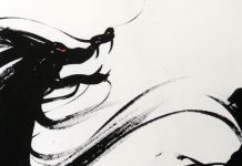 Japanese art exhibition unveiled at Lot 19