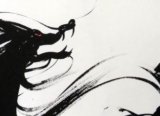 Japanese art exhibition unveiled at Lot 19