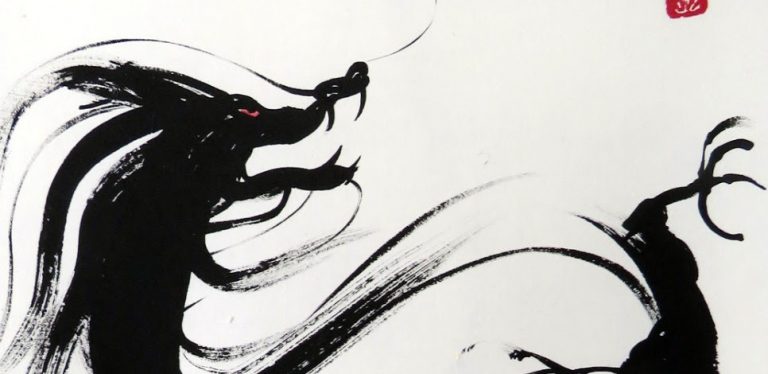 Japanese art exhibition unveiled at Lot 19