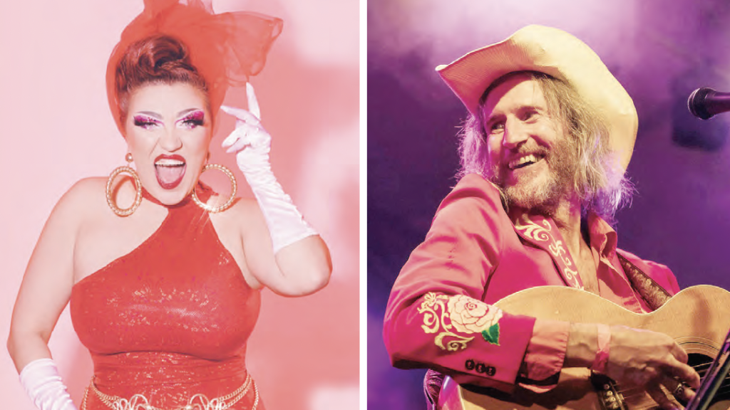 Arts program unveiled