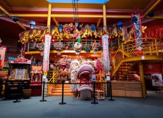 How to discover more