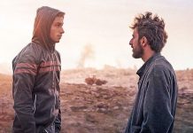 Palestinian film fundraiser