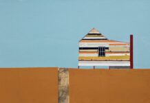 A peek behind the curtain